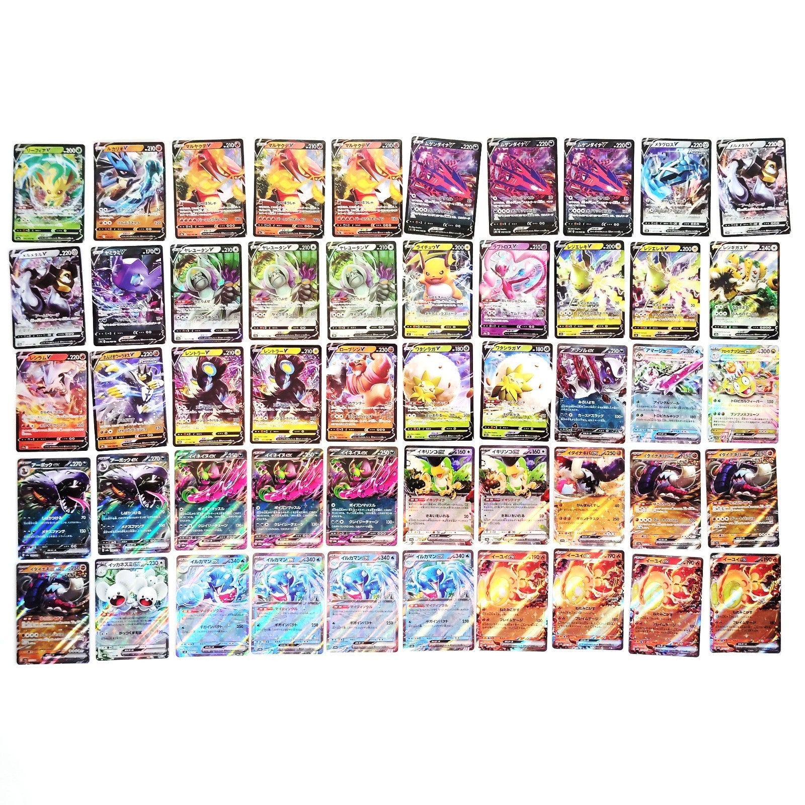 Pokemon Card Bulk Lot 500 V ex VMAX VSTAR NM-LP Japanese US Stock 21