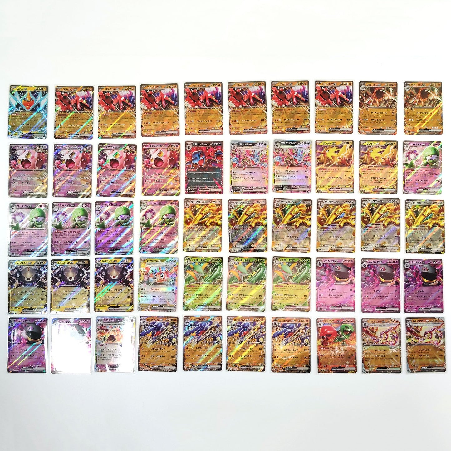 Pokemon Card Bulk Lot 1000 V ex VMAX VSTAR NM-LP Japanese US Stock 19