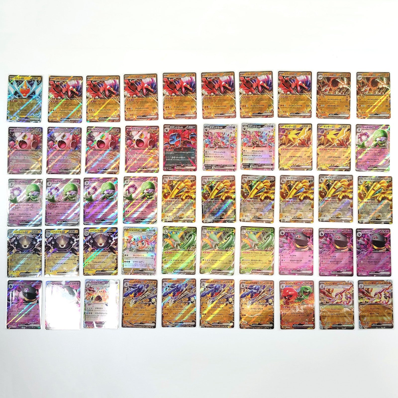 Pokemon Card Bulk Lot 1000 V ex VMAX VSTAR NM-LP Japanese US Stock 19