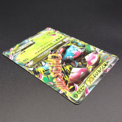 M Venusaur EX RR XY1 002/060 1st Edition LP 2013 Japanese Pokemon Card
