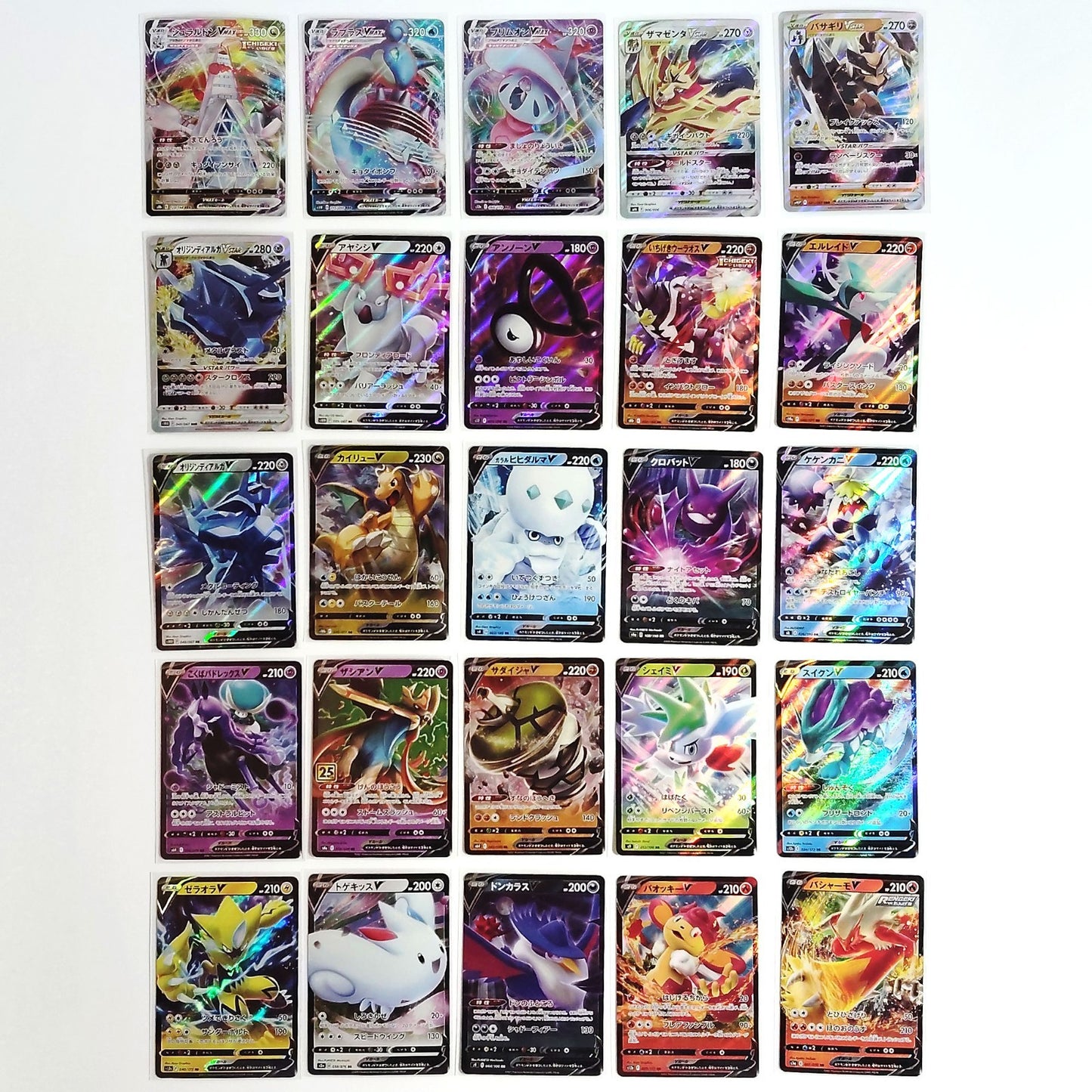 Pokemon Card Bulk Lot 100 V ex VMAX VSTAR NM-LP No Dupes Japanese US Stock 694