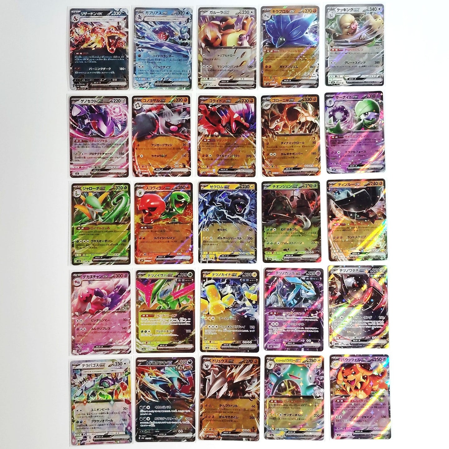 Pokemon Card Bulk Lot 100 V ex VMAX VSTAR NM-LP No Dupes Japanese US Stock 689