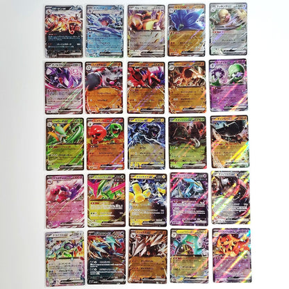 Pokemon Card Bulk Lot 100 V ex VMAX VSTAR NM-LP No Dupes Japanese US Stock 689