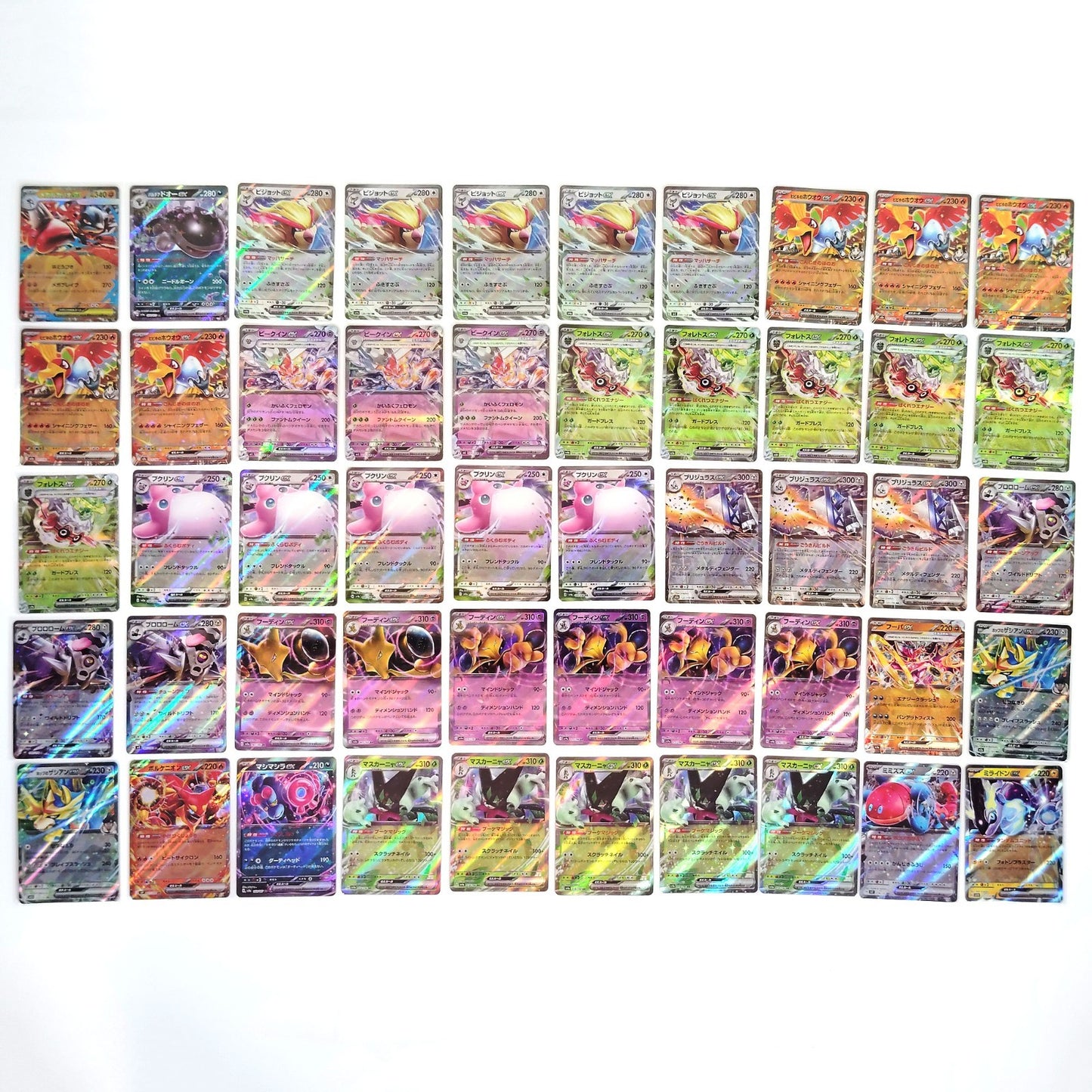 Pokemon Card Bulk Lot 500 V ex VMAX VSTAR NM-LP Japanese US Stock 22