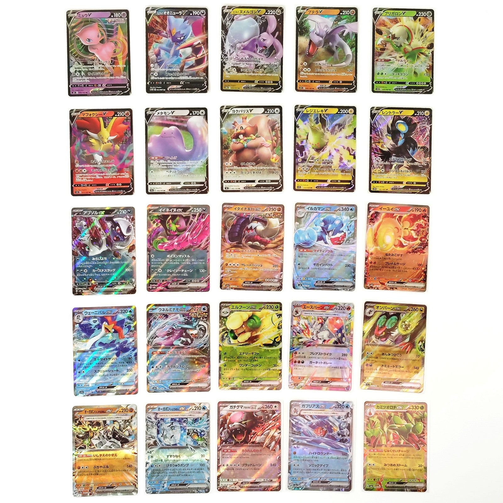 Pokemon Card Bulk Lot 100 V ex VMAX VSTAR NM-LP No Dupes Japanese US Stock 792