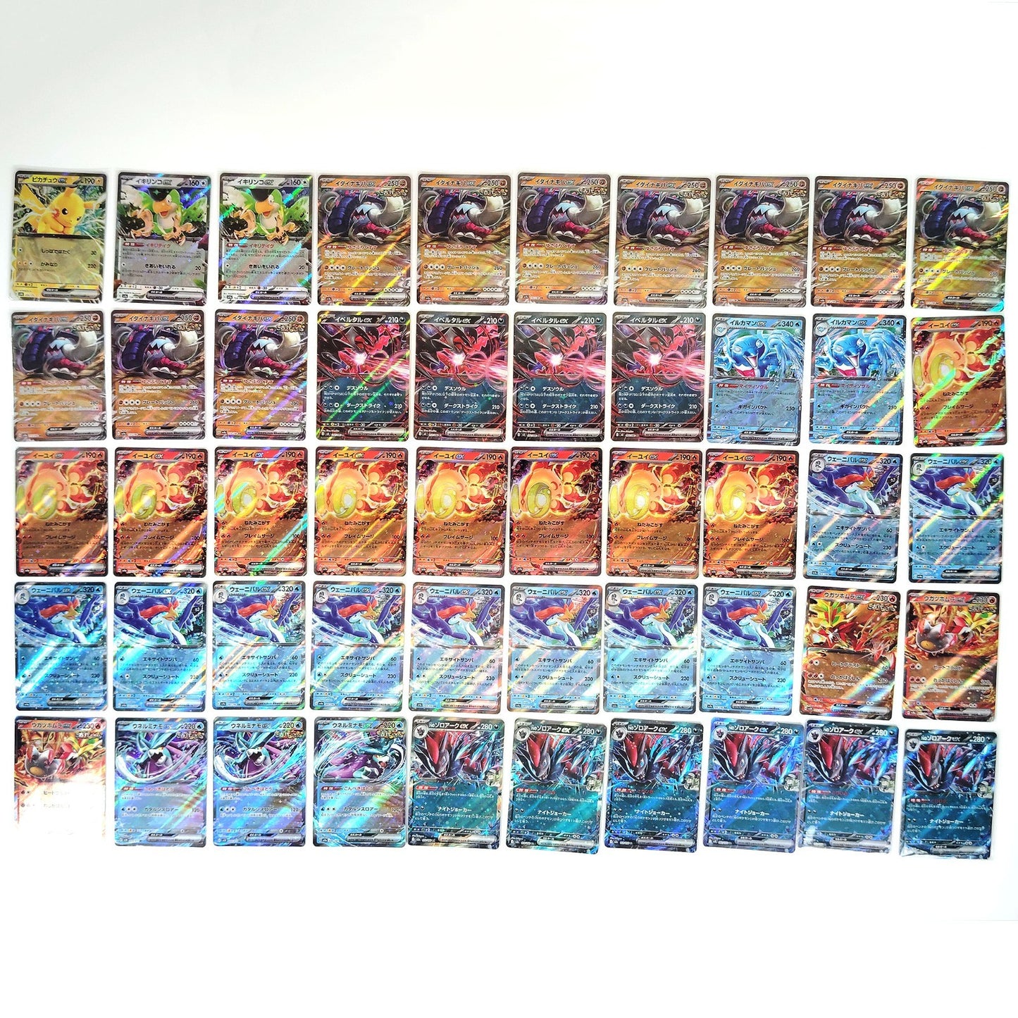 Pokemon Card Bulk Lot 1000 V ex VMAX VSTAR NM-LP Japanese US Stock 24