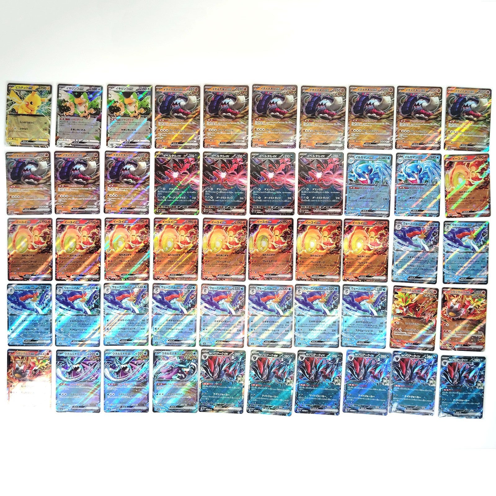 Pokemon Card Bulk Lot 1000 V ex VMAX VSTAR NM-LP Japanese US Stock 24