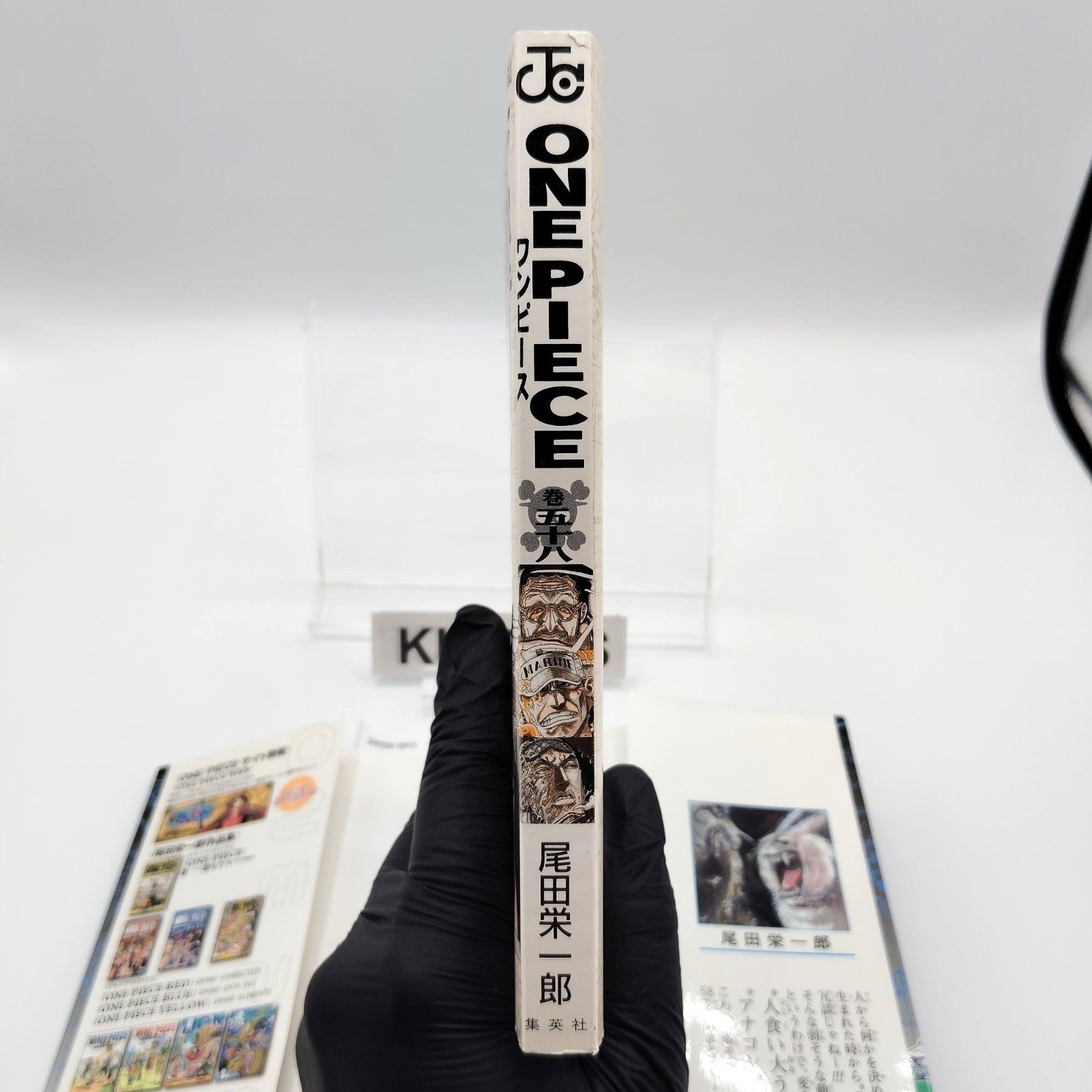 One Piece 1st Printing Vol 58 First Edition Shohan Manga Japanese 2010 Jump R3