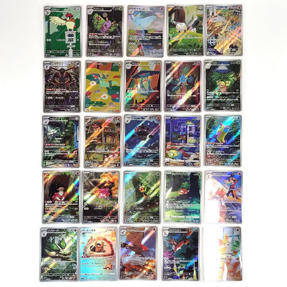 Pokemon Card Bulk Lot of 100 AR CHR NM-LP No Dupes Japanese JP Stock 51