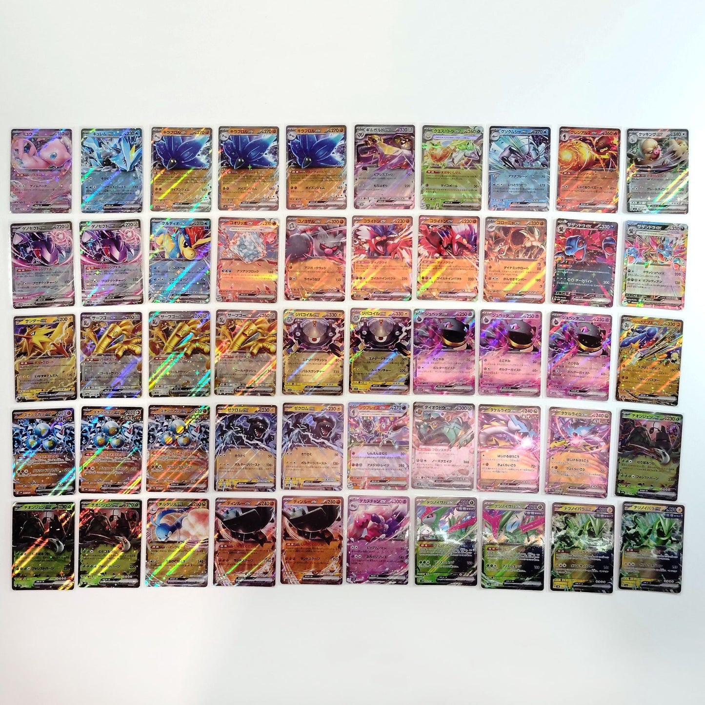 Pokemon Card Bulk Lot 300 V ex VMAX VSTAR NM-LP Japanese US Stock 37