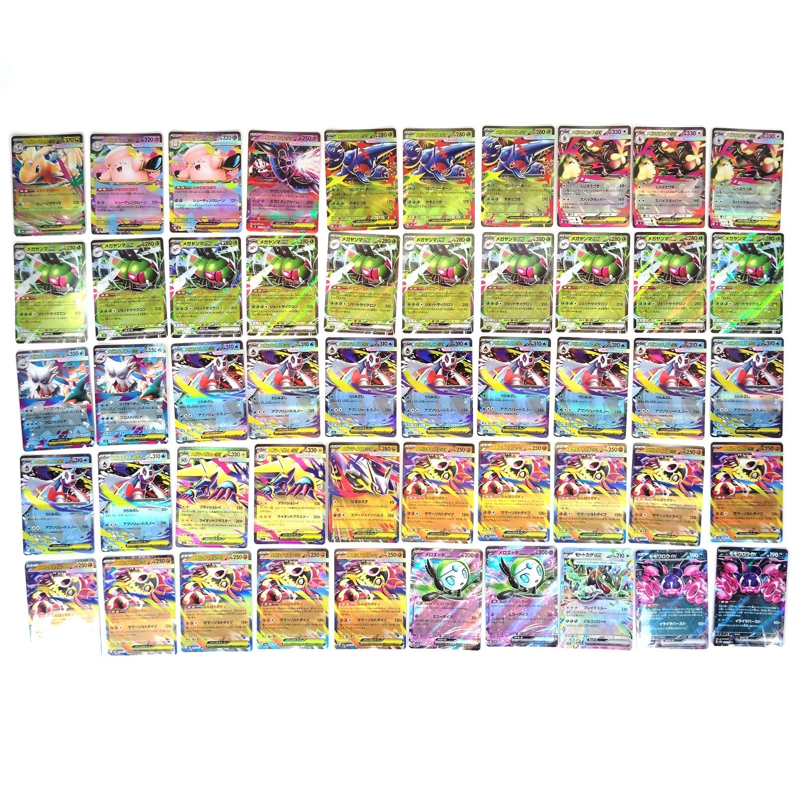 Pokemon Card Bulk Lot 1000 V ex VMAX VSTAR NM-LP Japanese US Stock 26