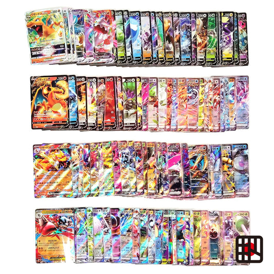 Pokemon Card Bulk Lot 100 V ex VMAX VSTAR NM-LP No Dupes Japanese US Stock 807