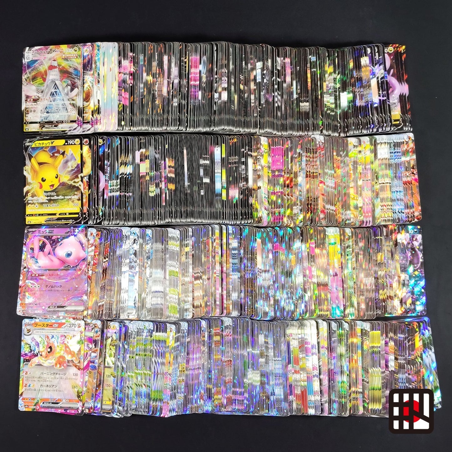 Bulk Lot of 1000 V ex VMAX VSTAR NM-LP Japanese Pokemon Card R12