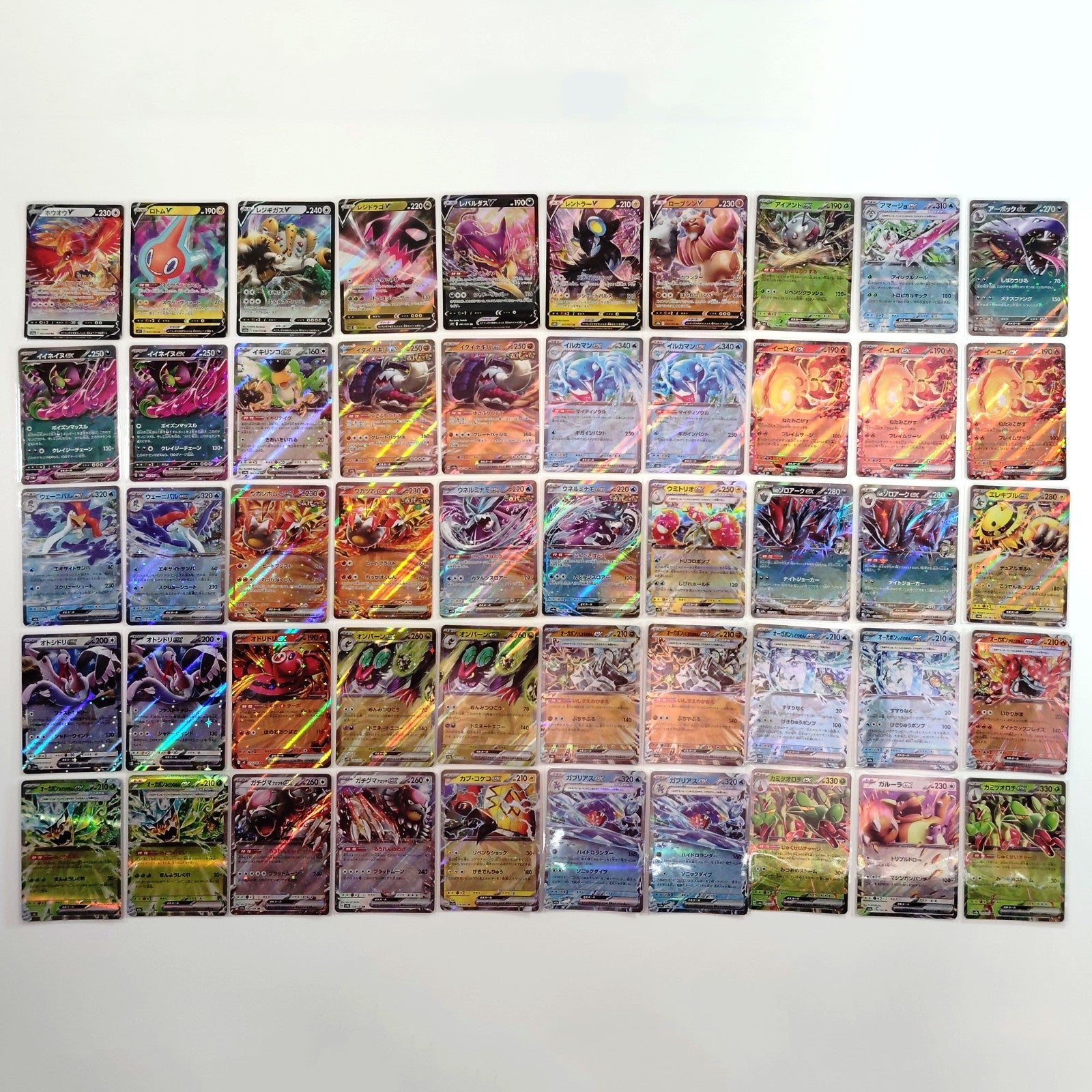 Pokemon Card Bulk Lot 300 V ex VMAX VSTAR NM-LP Japanese US Stock 35