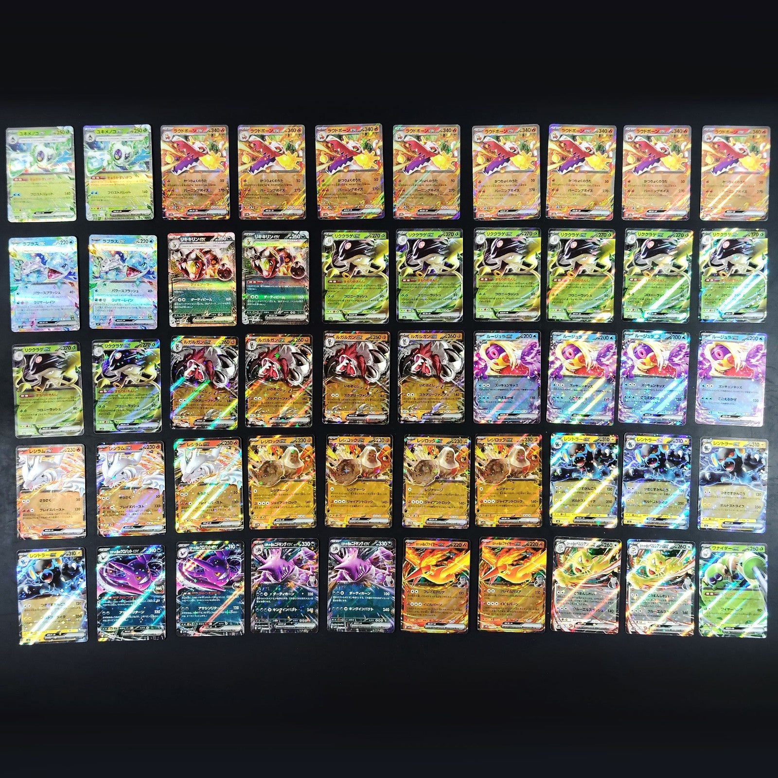 Bulk Lot of 1000 V ex VMAX VSTAR Lightly played Japanese Pokemon Card R10