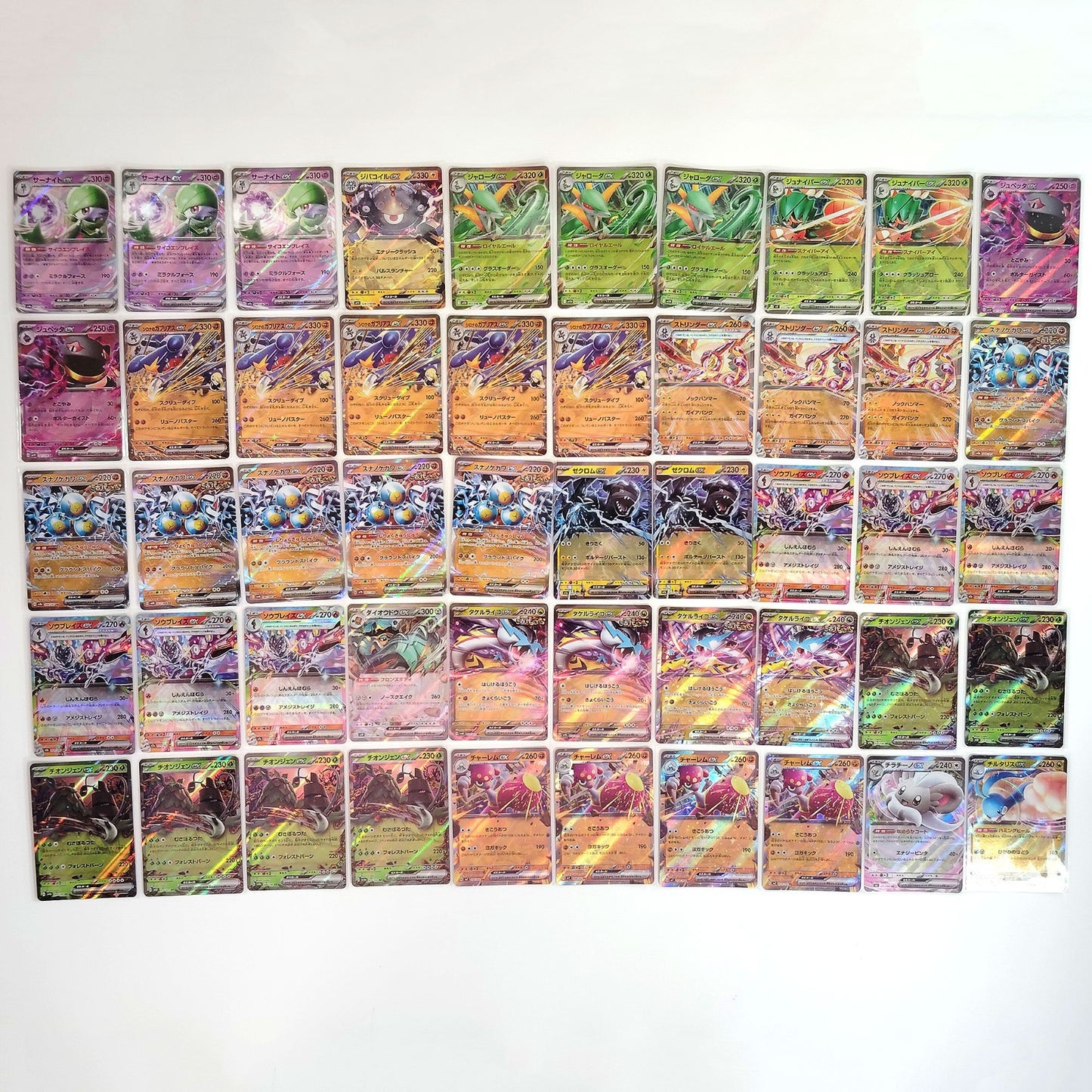Pokemon Card Bulk Lot 1000 V ex VMAX VSTAR NM-LP Japanese JP Stock 30
