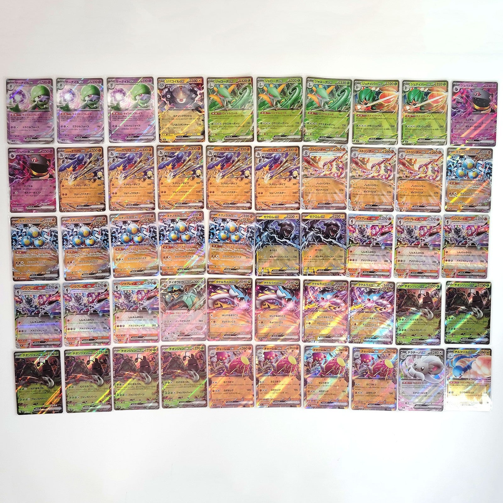 Pokemon Card Bulk Lot 1000 V ex VMAX VSTAR NM-LP Japanese JP Stock 30