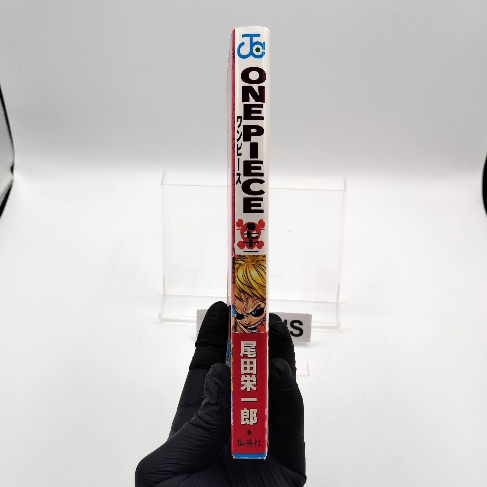 One Piece 1st Printing Vol 71 w/Obi First Edition Manga Japanese 2013 Jump R1