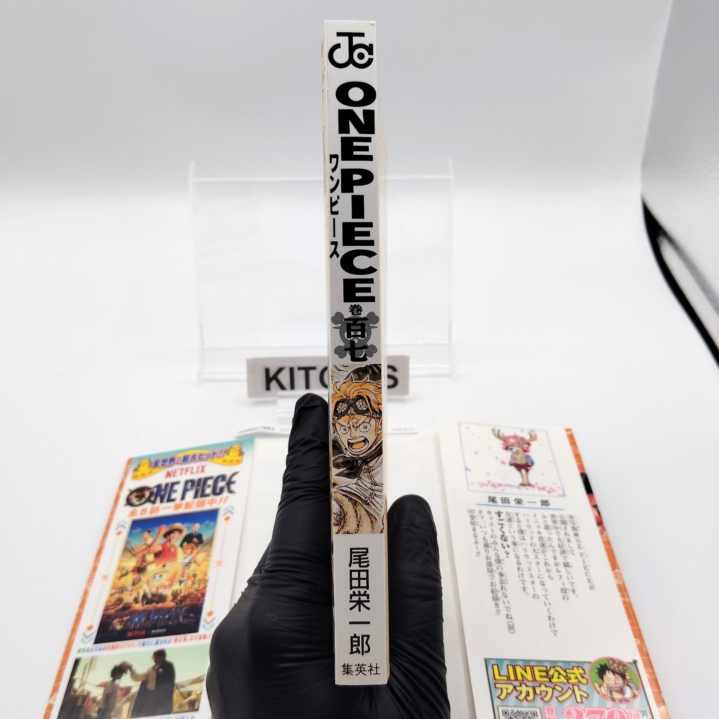 One Piece 1st Printing Vol 107 First Edition Japanese 2023 Eiichiro Oda R2