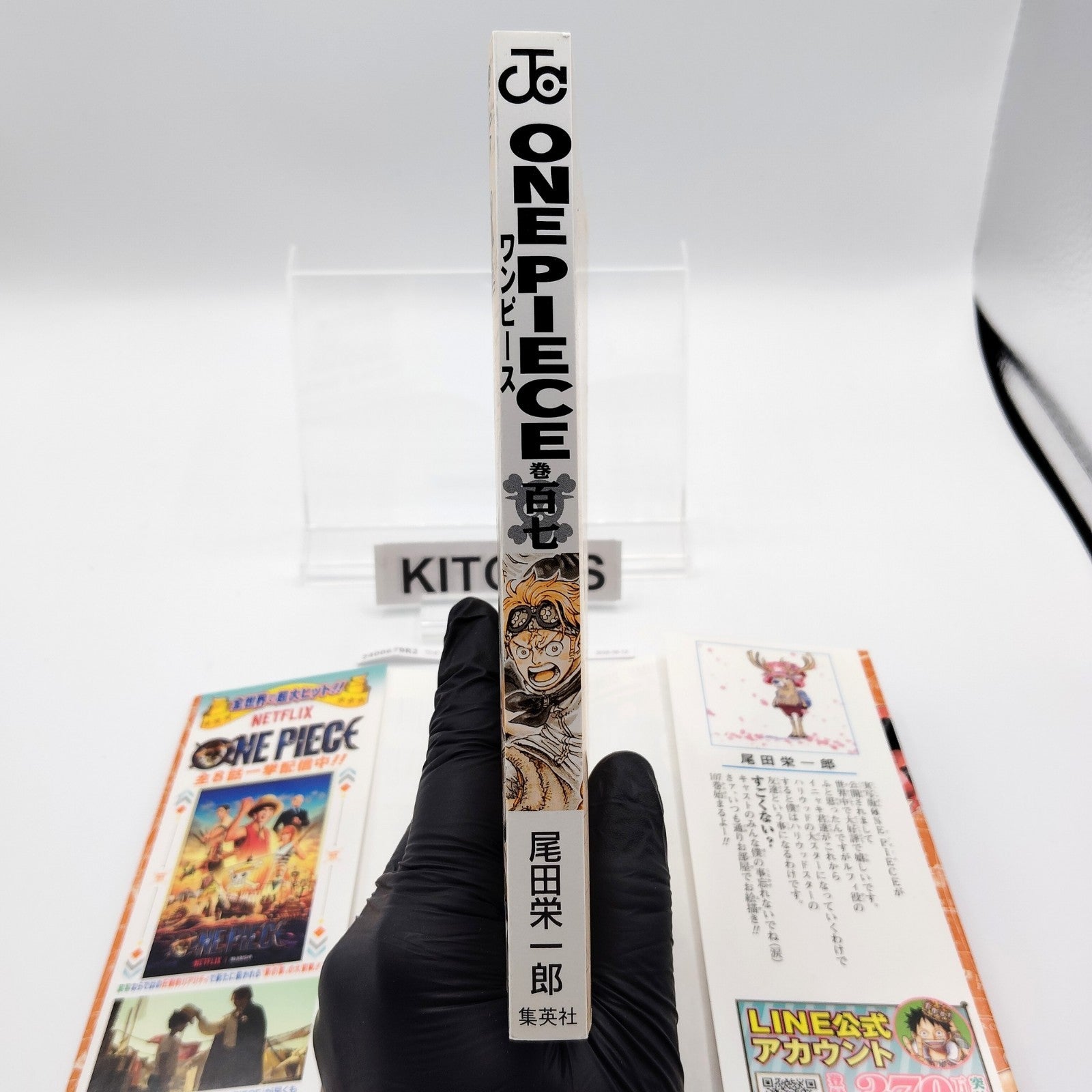 One Piece 1st Printing Vol 107 First Edition Japanese 2023 Eiichiro Oda R2