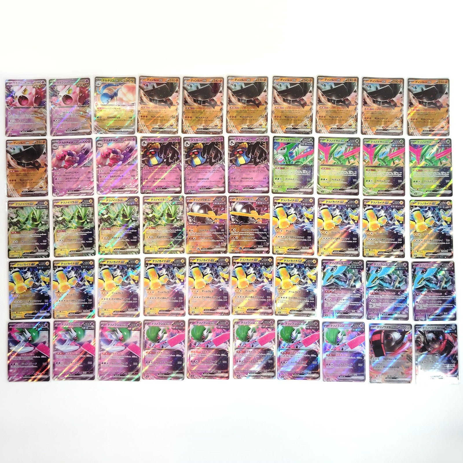 Pokemon Card Bulk Lot 1000 V ex VMAX VSTAR NM-LP Japanese JP Stock 30
