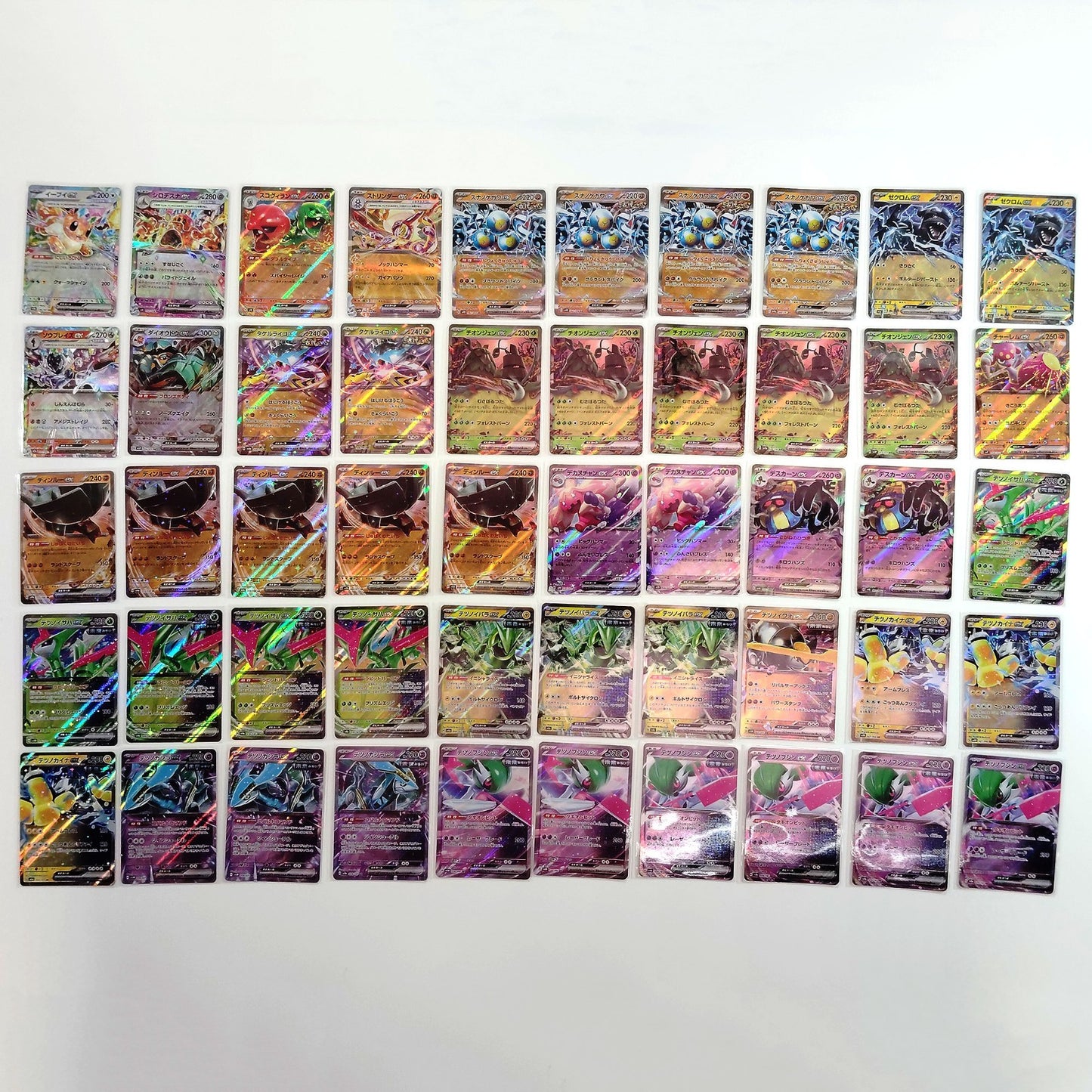 Pokemon Card Bulk Lot 500 V ex VMAX VSTAR NM-LP Japanese US Stock 13