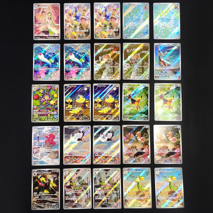 Bulk Lot of 300 AR CHR Near mint Japanese Pokemon Card R0