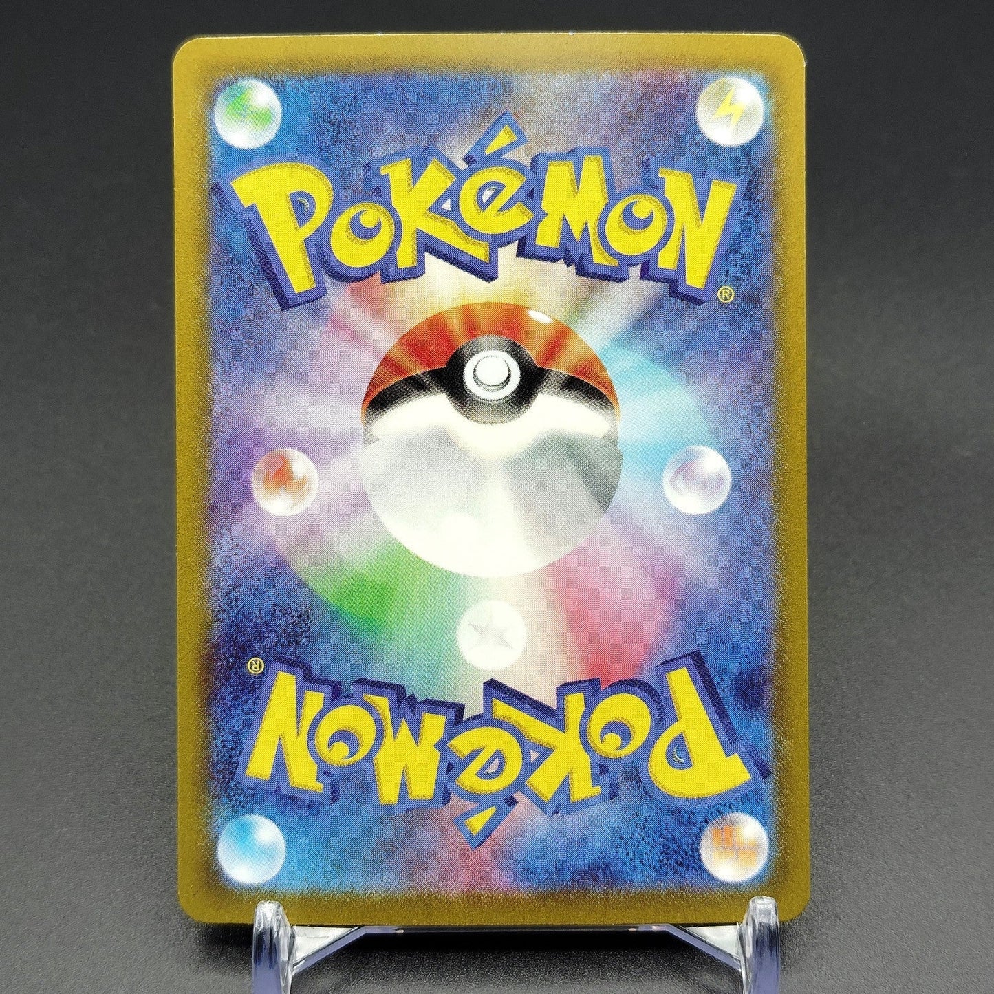 Slowking ex SR SV2P Snow Hazard 086/071 LP 2023 Japanese Pokemon Card