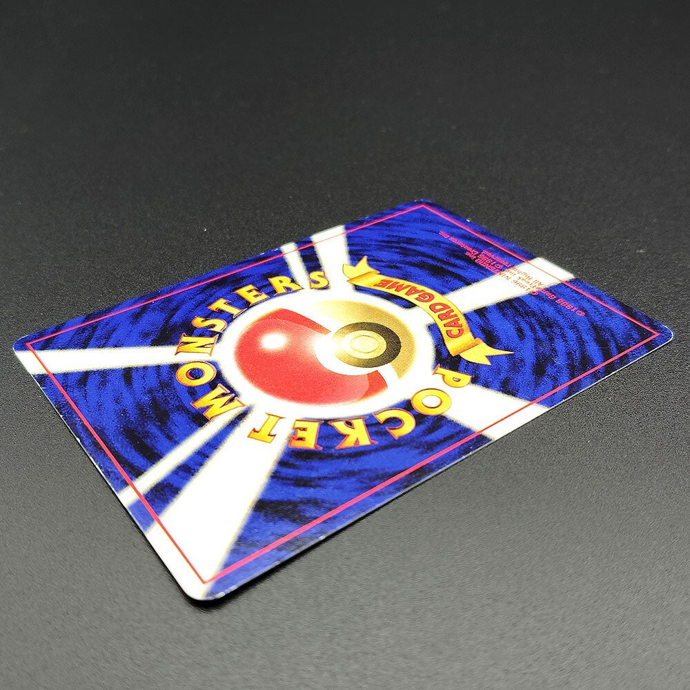 Unown I LV.10 Neo Discovery No.201 Old Back LP 2000 Japanese Pokemon Card