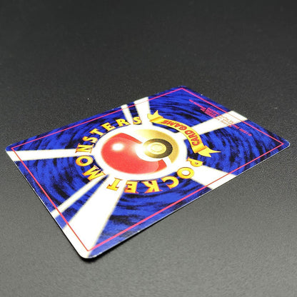 Unown I LV.10 Neo Discovery No.201 Old Back LP 2000 Japanese Pokemon Card