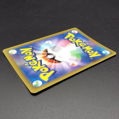 Eevee GX SM12a Tag All Stars 219/173 LP 2019 Japanese Pokemon Card R2