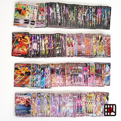 Pokemon Card Bulk Lot 300 V ex VMAX VSTAR NM-LP Japanese US Stock 42