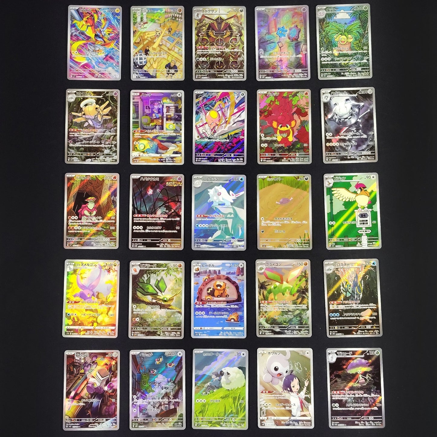 Pokemon Card Bulk Lot of 100 AR CHR NM-LP No Dupes Japanese US Stock 14