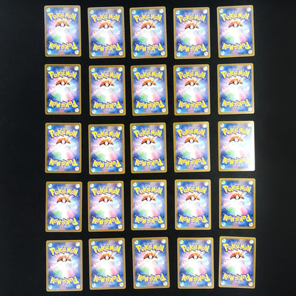 Bulk Lot of 100 AR CHR Near mint Japanese Pokemon Card R1