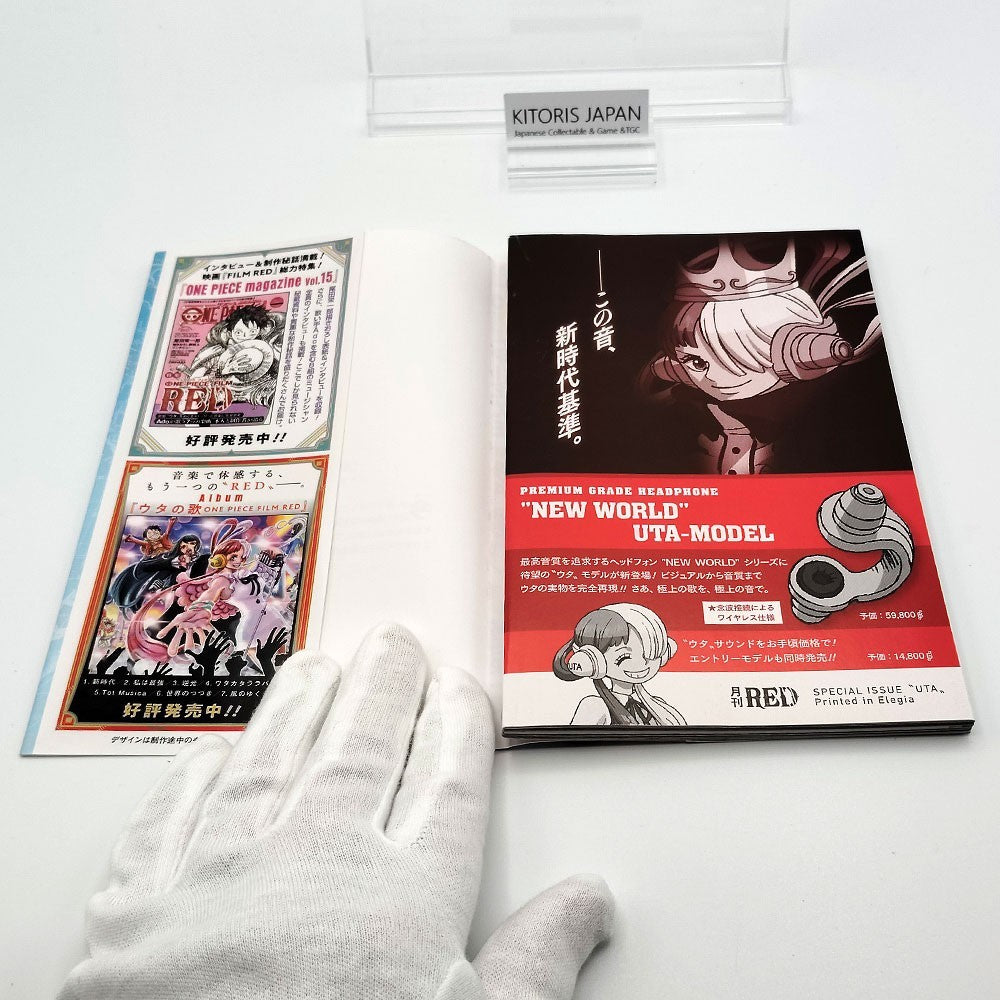 One Piece 1st Print UTA Vol 4/4 First Edition Guide Book Japanese Not for sale