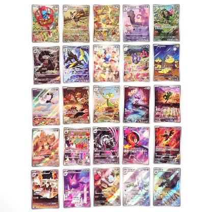 Pokemon Card Bulk Lot of 100 AR CHR NM-LP No Dupes Japanese US Stock 33