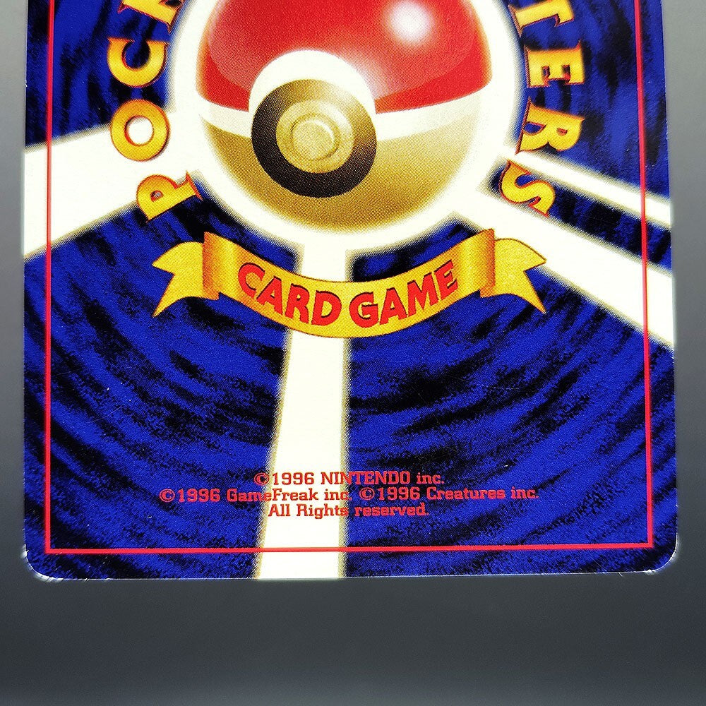 Unown M LV.14 Neo Discovery No.201 Old Back LP 2000 Japanese Pokemon Card