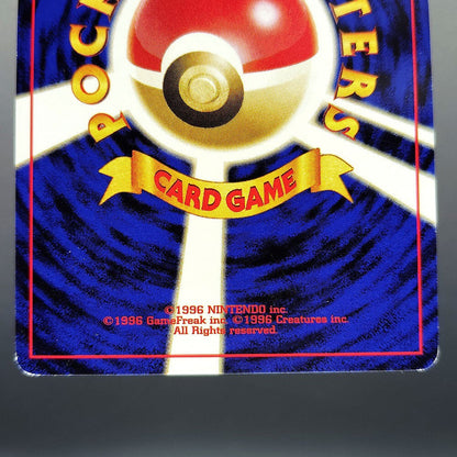 Unown M LV.14 Neo Discovery No.201 Old Back LP 2000 Japanese Pokemon Card