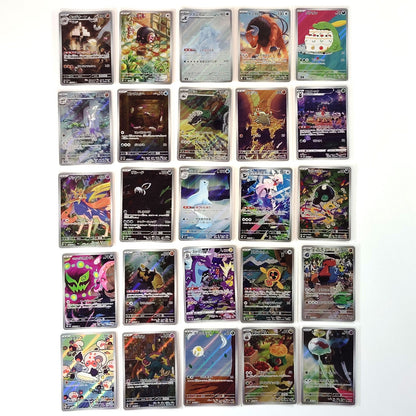 Pokemon Card Bulk Lot of 100 AR CHR NM-LP No Dupes Japanese 59 Zorua