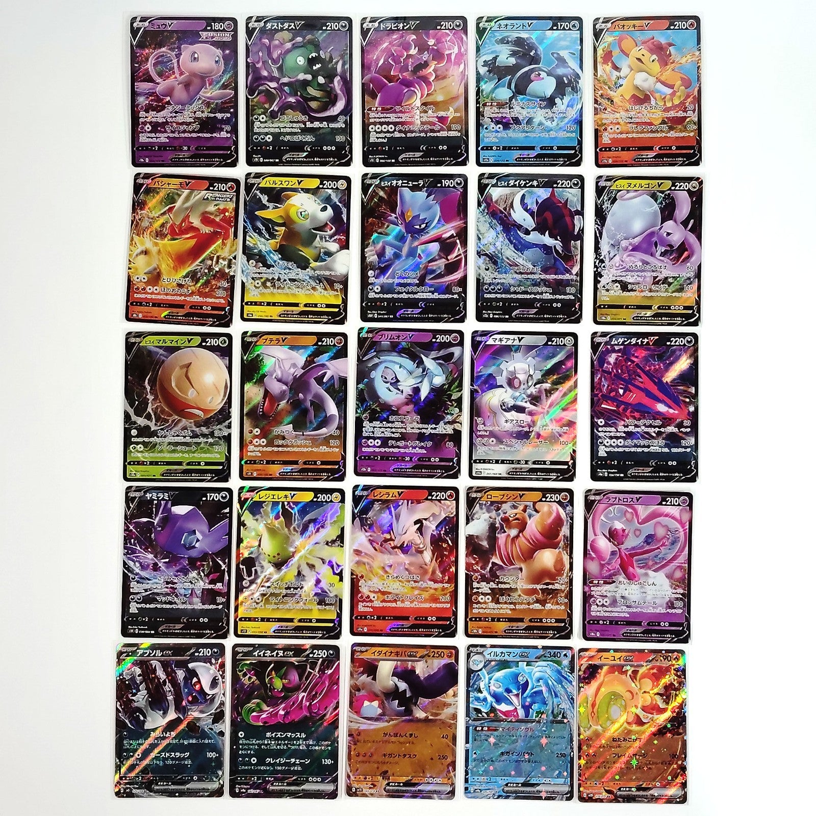 Pokemon Card Bulk Lot 100 V ex VMAX VSTAR NM-LP No Dupes Japanese US Stock 657