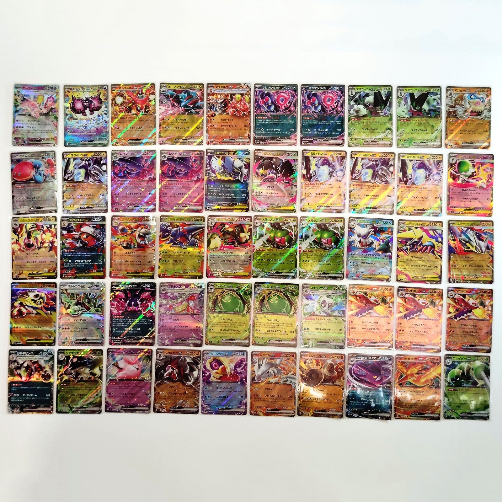 Pokemon Card Bulk Lot 300 V ex VMAX VSTAR NM-LP Japanese US Stock 31