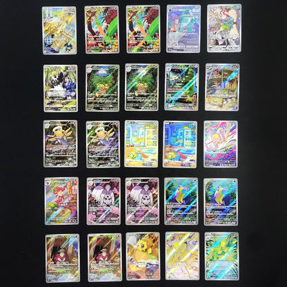 Bulk Lot of 300 AR CHR Near mint Japanese Pokemon Card R0