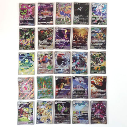 Pokemon Card Bulk Lot of 100 AR CHR NM-LP No Dupes Japanese JP Stock 46