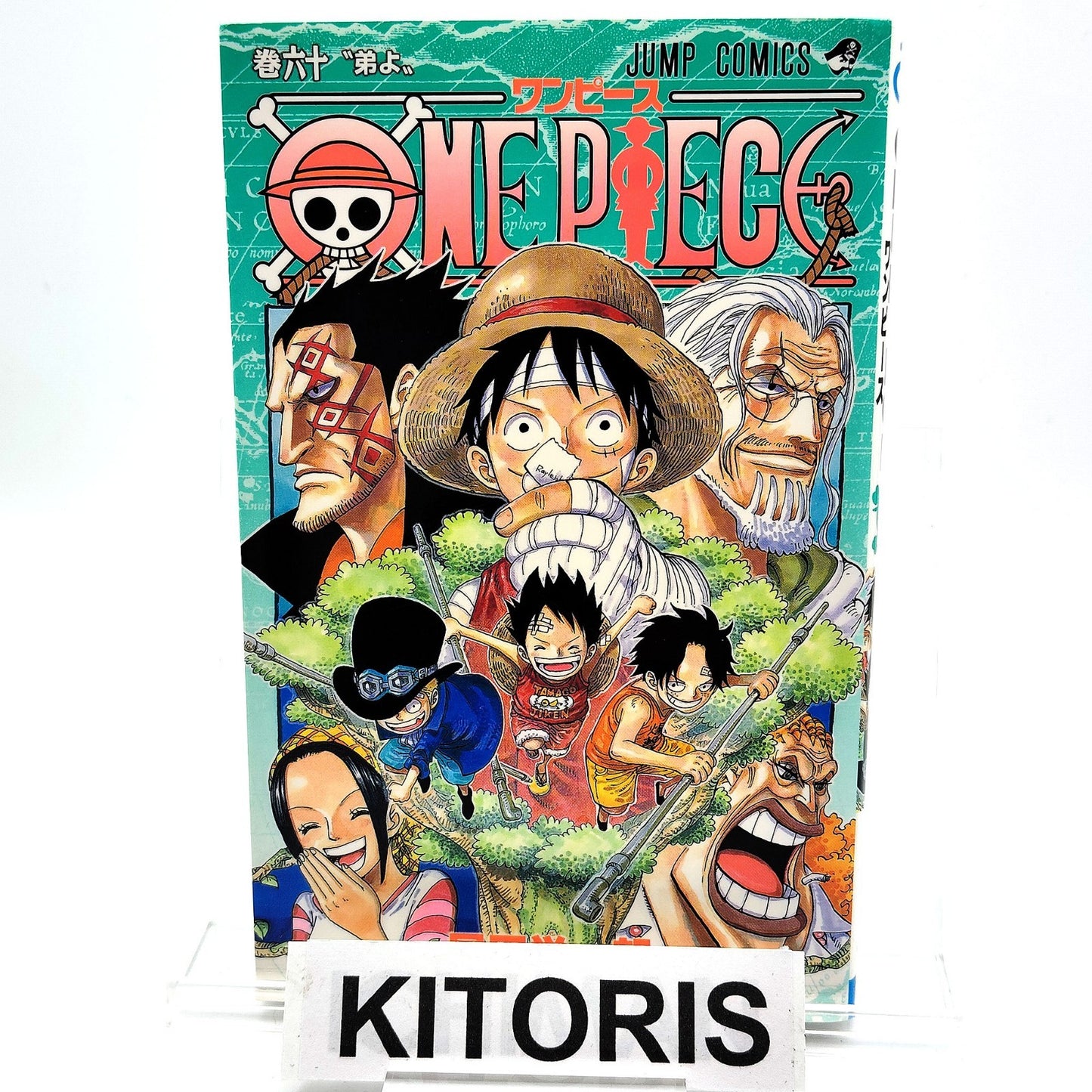 One Piece 1st Printing Vol 60 First Edition Shohan Manga Japanese 2010 Jump R2