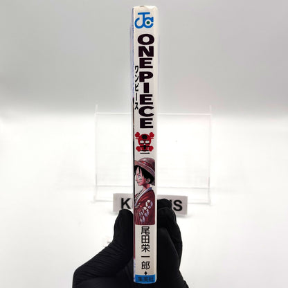 One Piece 1st Printing Vol 22 First Edition Shohan Manga Japanese 2002 Jump R1