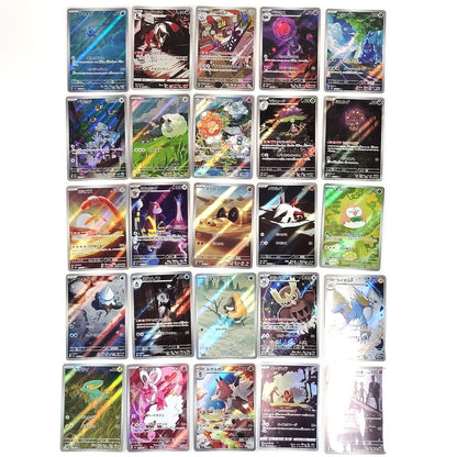Pokemon Card Bulk Lot of 100 AR CHR NM-LP No Dupes Japanese 54