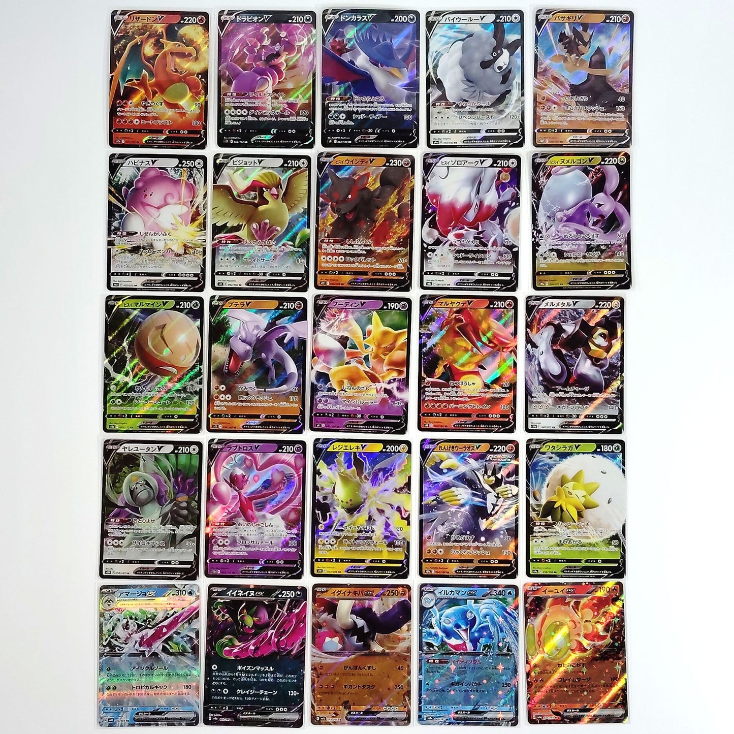 Pokemon Card Bulk Lot 100 V ex VMAX VSTAR NM-LP No Dupes Japanese US Stock 656