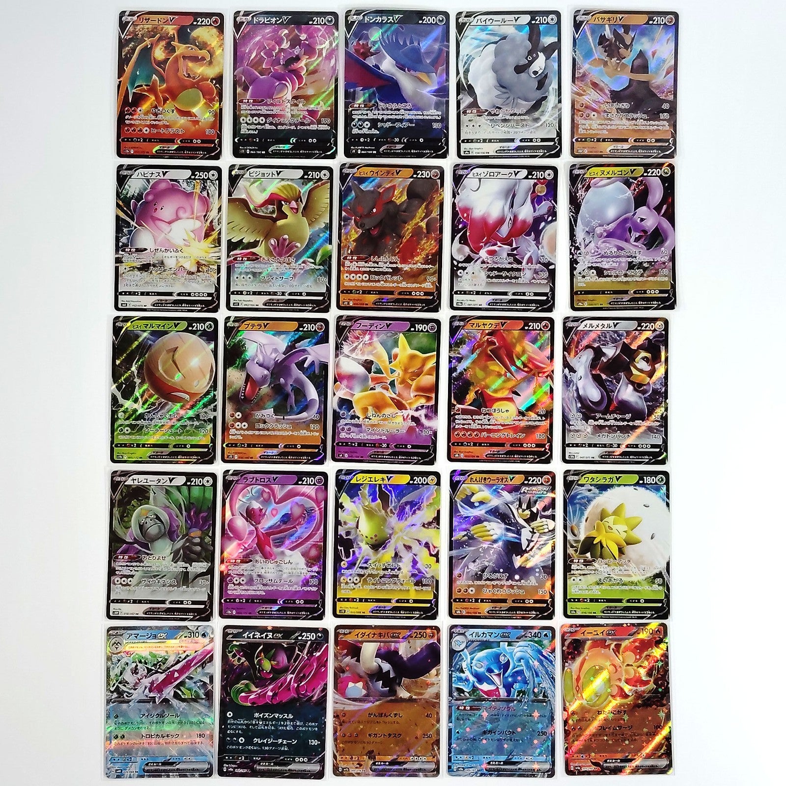 Pokemon Card Bulk Lot 100 V ex VMAX VSTAR NM-LP No Dupes Japanese US Stock 656