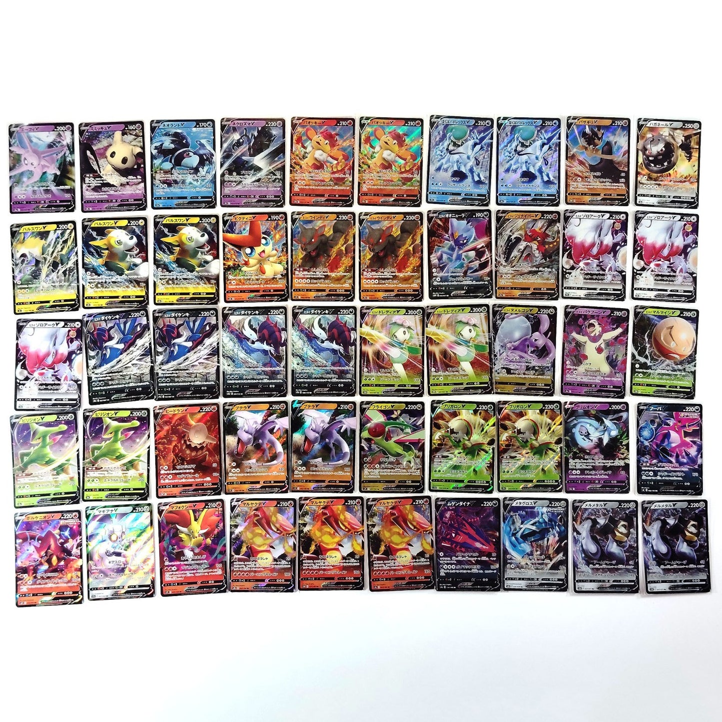 Pokemon Card Bulk Lot 500 V ex VMAX VSTAR NM-LP Japanese 50 Pikachu mew Eevee