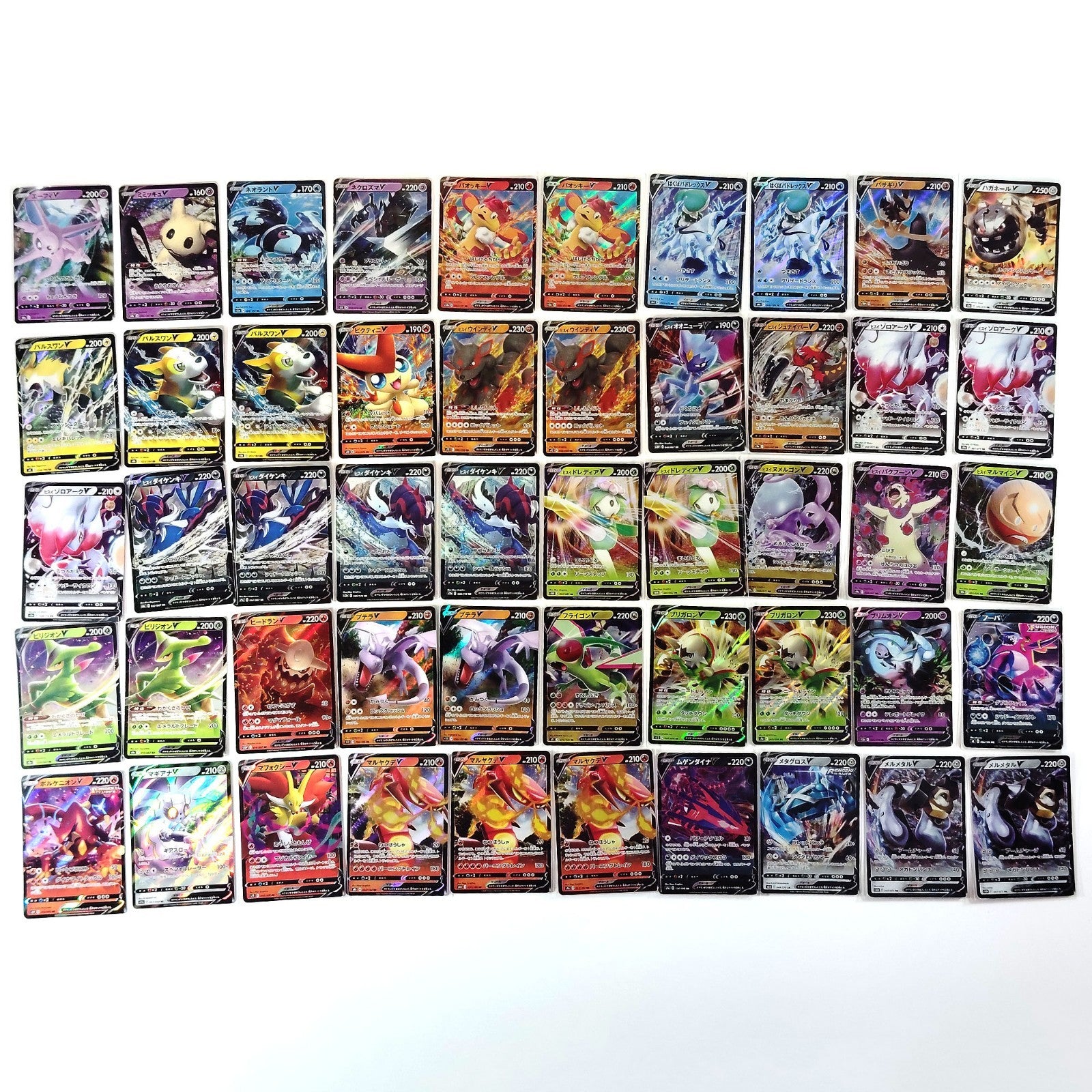 Pokemon Card Bulk Lot 500 V ex VMAX VSTAR NM-LP Japanese 50 Pikachu mew Eevee